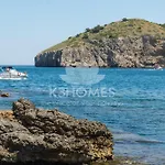 Montgo * L' Escala